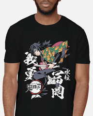 Demon Slayer Giyu Tomioka Water Hashira T-Shirt