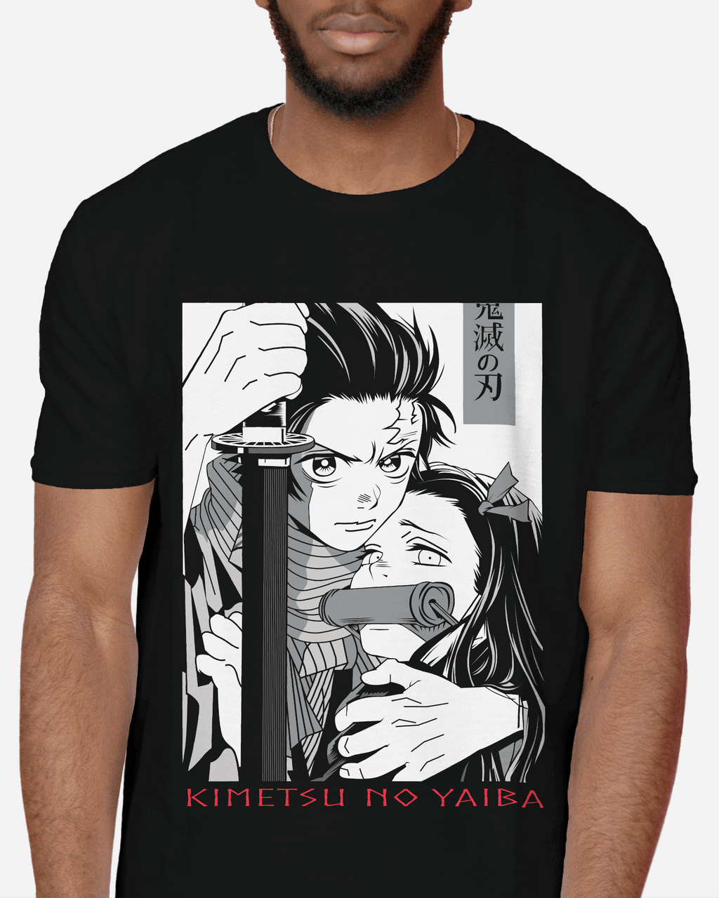 Tanjiro & Nezuko Guardian Blade Manga Panel T‑Shirt (Black)