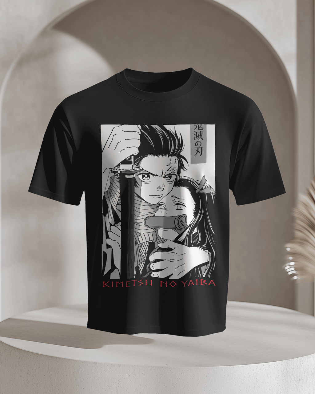 Tanjiro & Nezuko Guardian Blade Manga Panel T‑Shirt (Black)