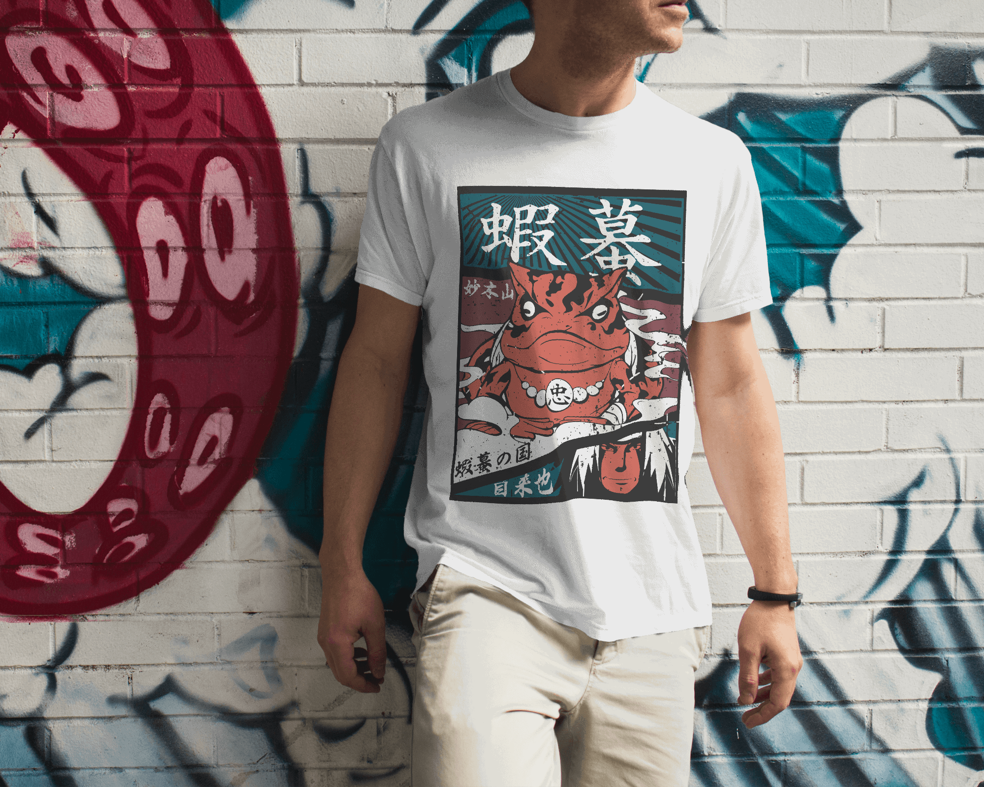 “Toad Sage Tribute Graphic Tee”