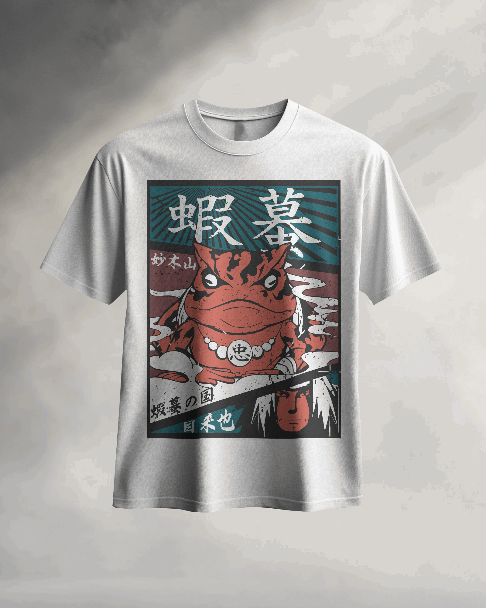 “Toad Sage Tribute Graphic Tee”