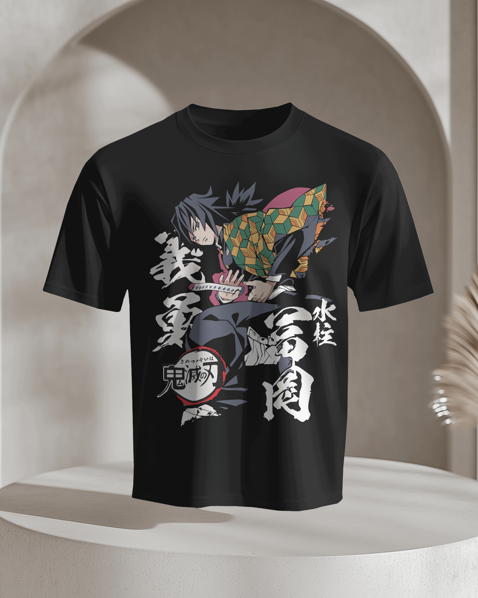 Demon Slayer Giyu Tomioka Water Hashira T-Shirt