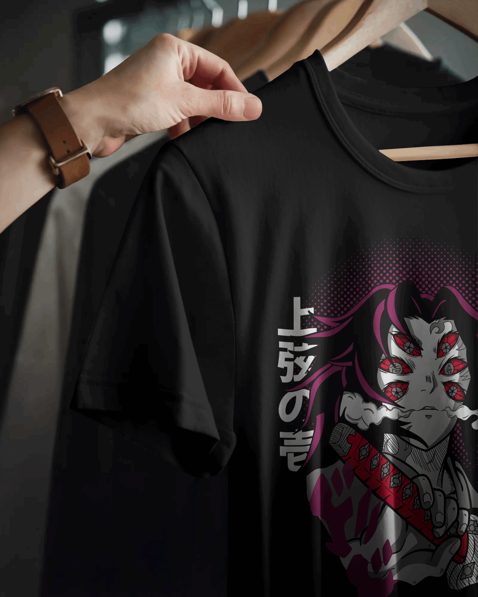 Demon Slayer Kokushibo Upper Rank One T-Shirt