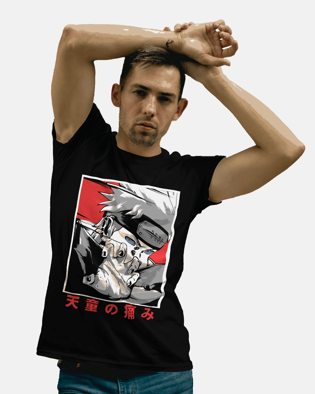 Naruto Kakashi Hatake Sharingan T-Shirt