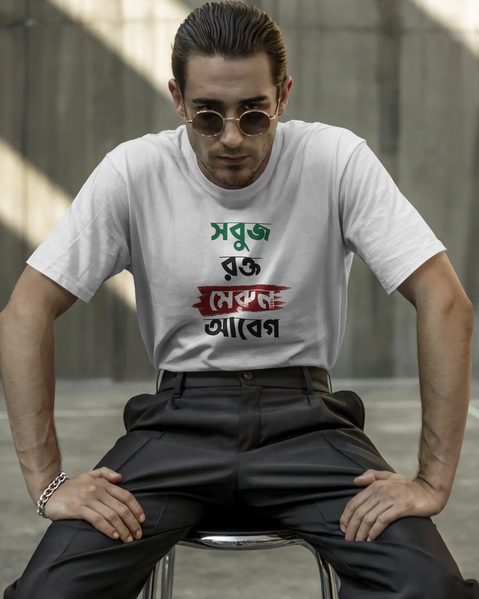 Sobuj Maroon Unisex Regular Fit Tshirt