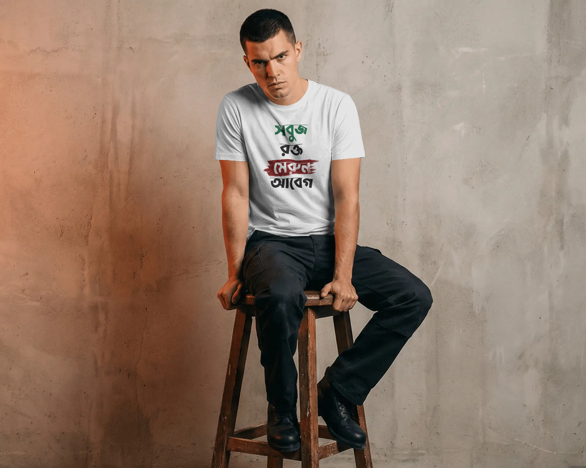 Sobuj Maroon Unisex Regular Fit Tshirt