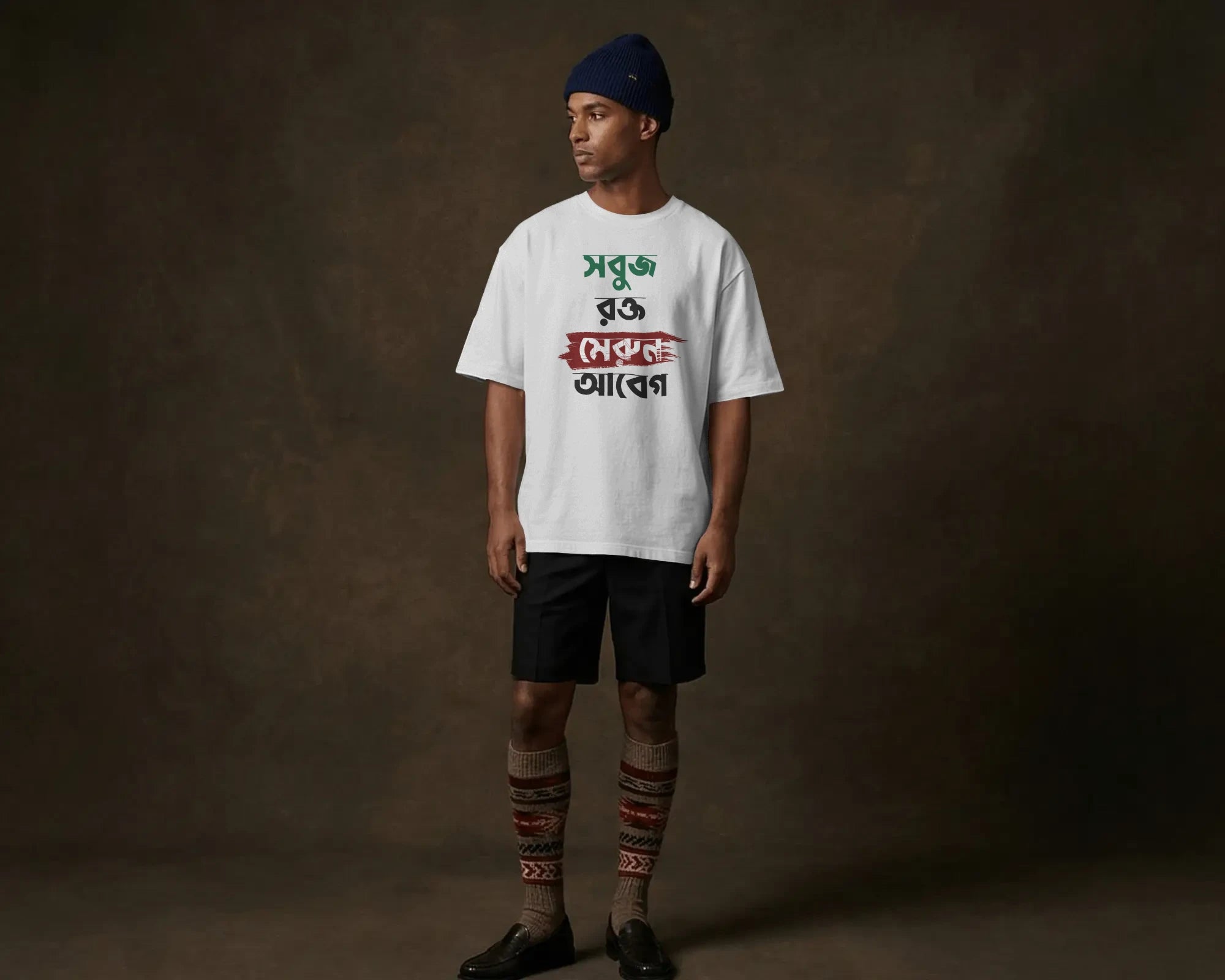 Sobuj Maroon Unisex Tshirt (OVERSIZED)