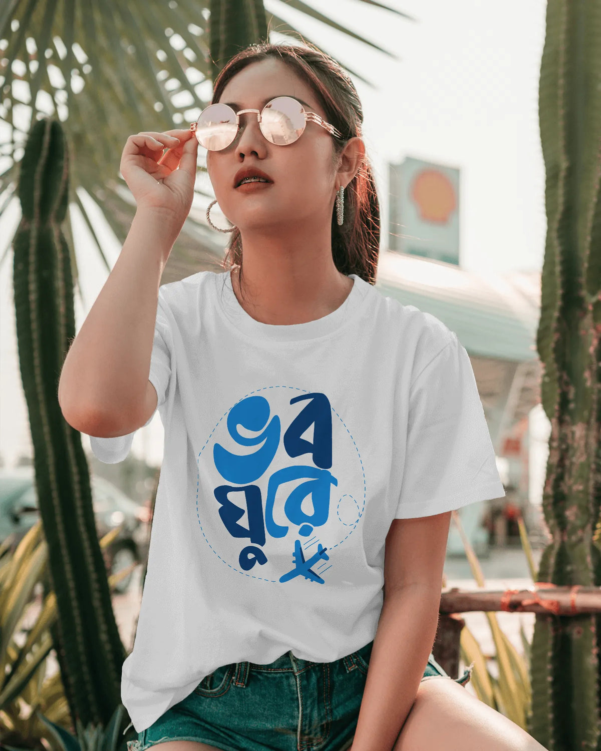Bhobo Ghurey – Bengali Travel Vibes Graphic Tee