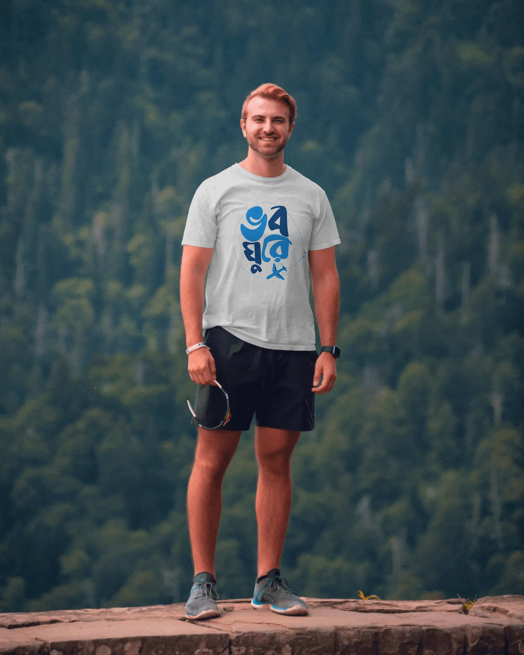 Bhobo Ghurey – Bengali Travel Vibes Graphic Tee