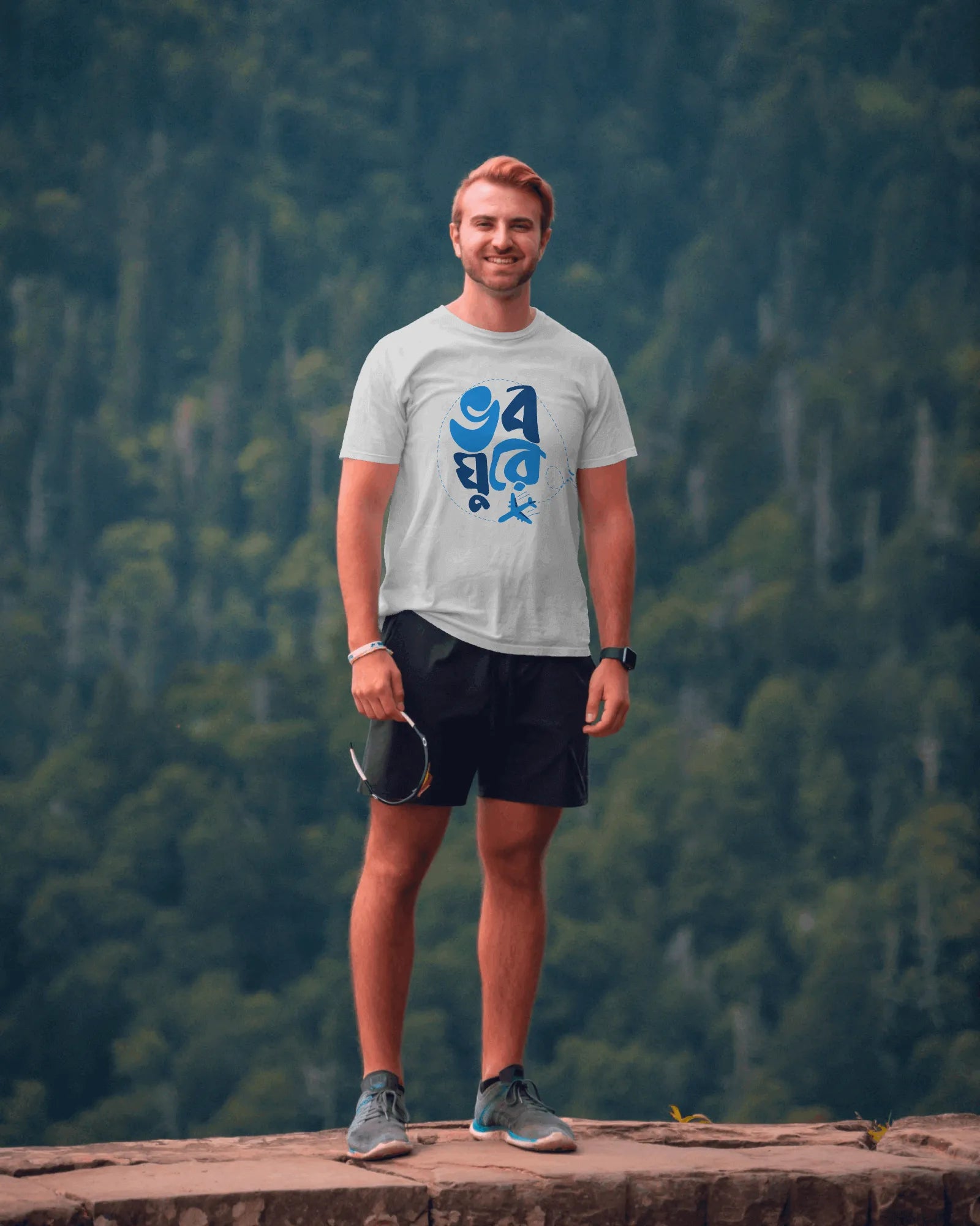 Bhobo Ghurey – Bengali Travel Vibes Graphic Tee