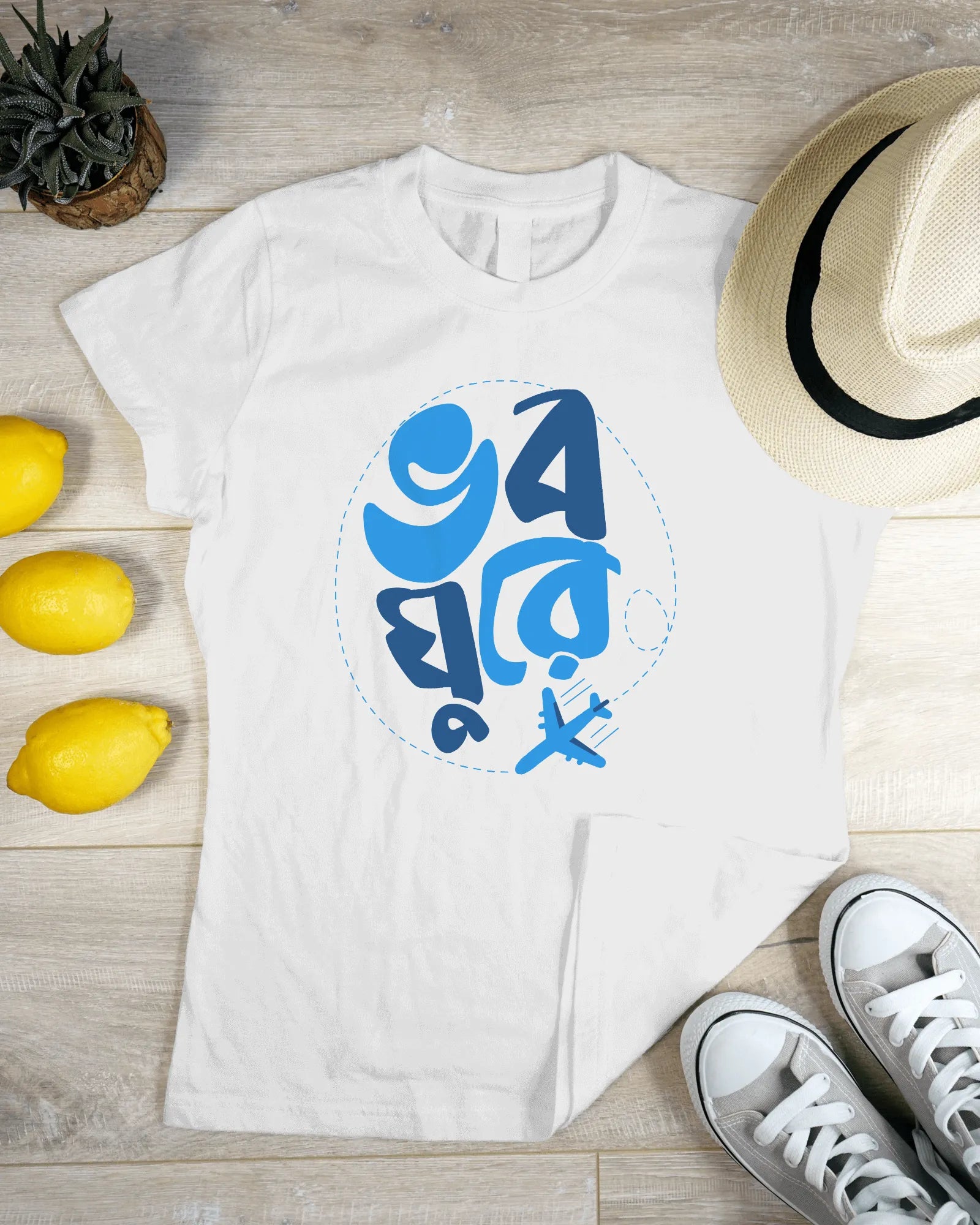 Bhobo Ghurey – Bengali Travel Vibes Graphic Tee