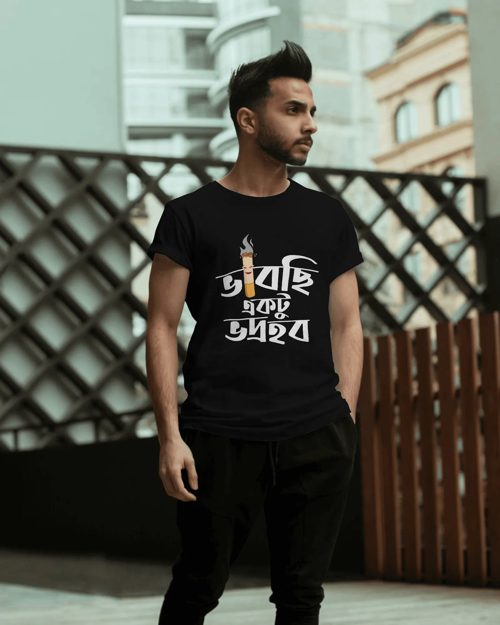Bhabchi ektu Bhodro Hobo – Bengali Sarcasm Special Tee