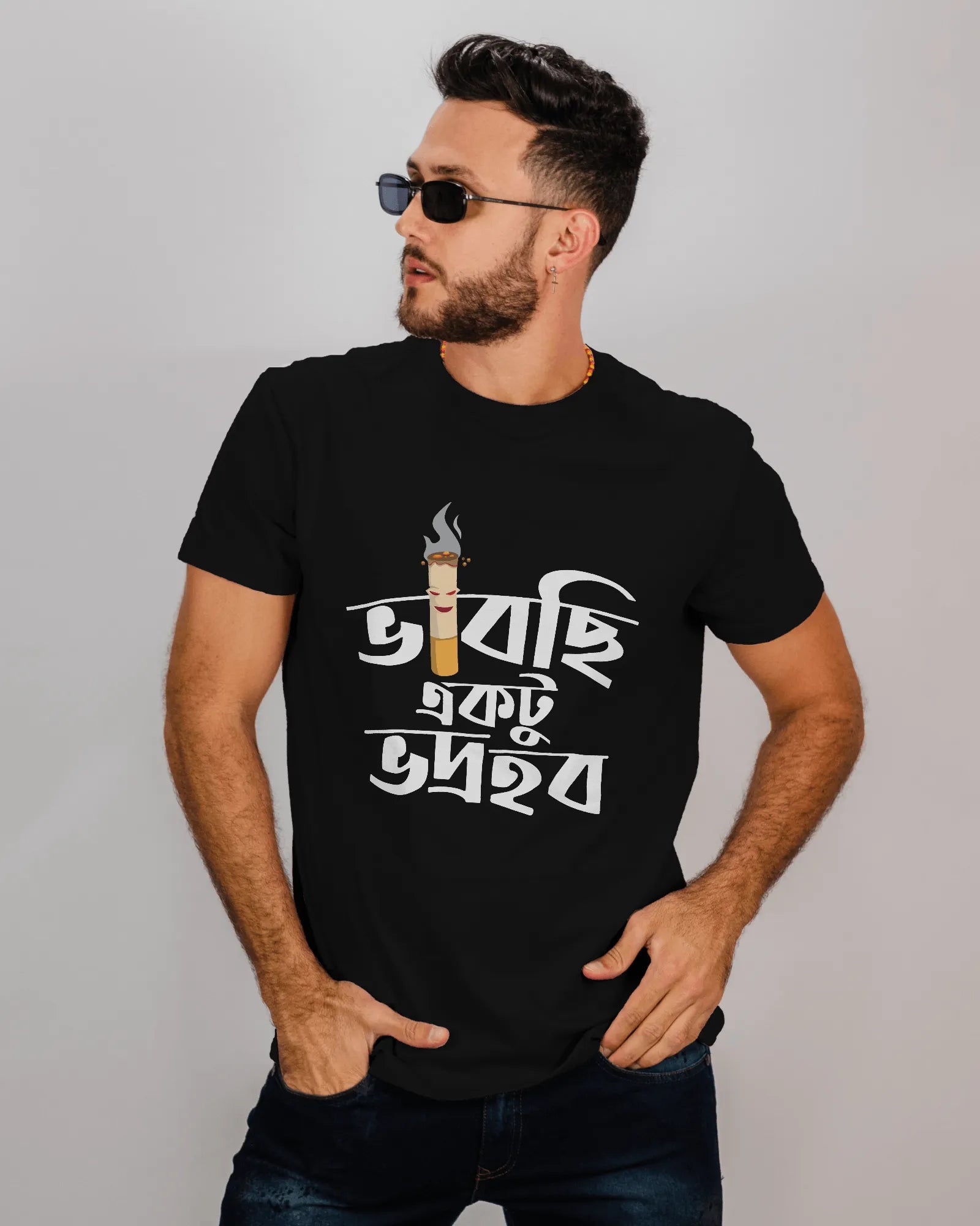 Bhabchi ektu Bhodro Hobo – Bengali Sarcasm Special Tee