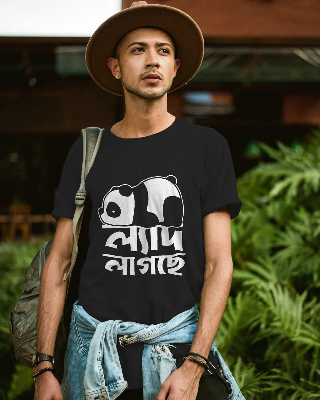 Laydh Lagche – Bengali Lazy Mood Tee