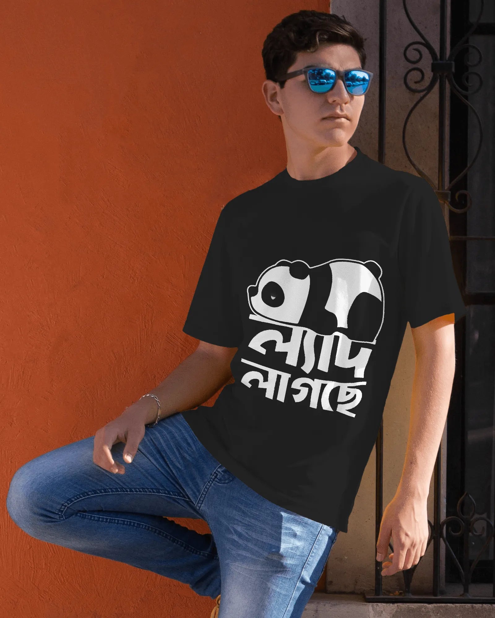 Laydh Lagche – Bengali Lazy Mood Tee