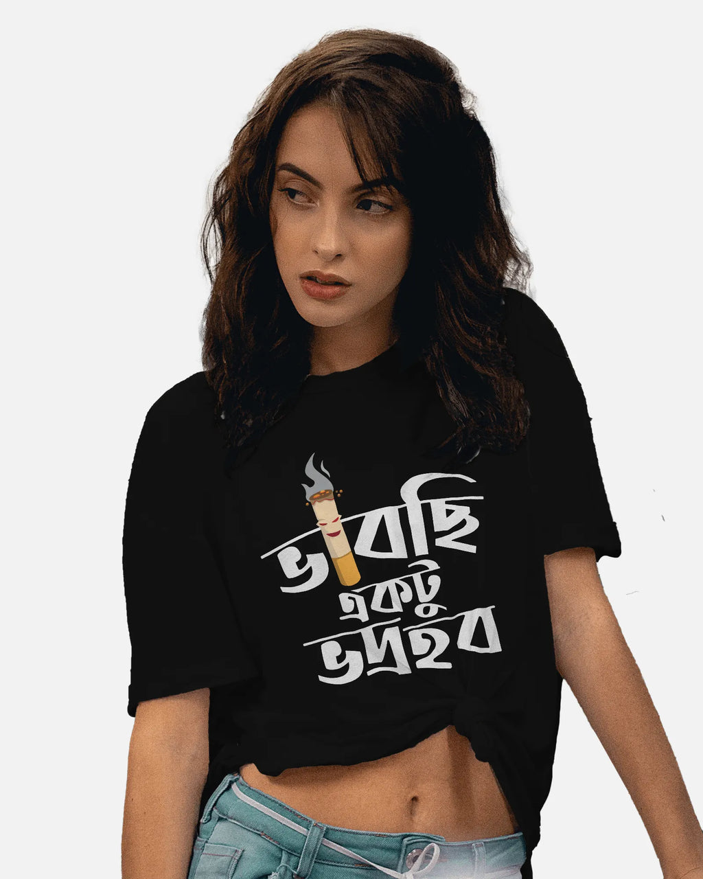 Bhabchi ektu Bhodro Hobo – Bengali Sarcasm Special Tee